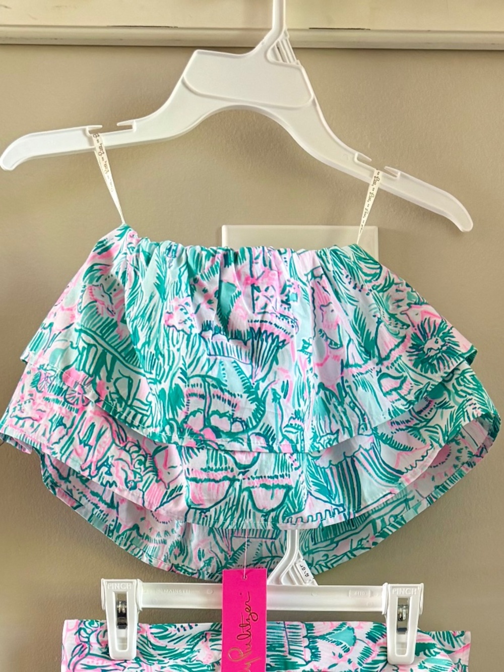 Lily Pulitzer  ♥️ Lenora Set - RARE ♥️  Brand New With Tags